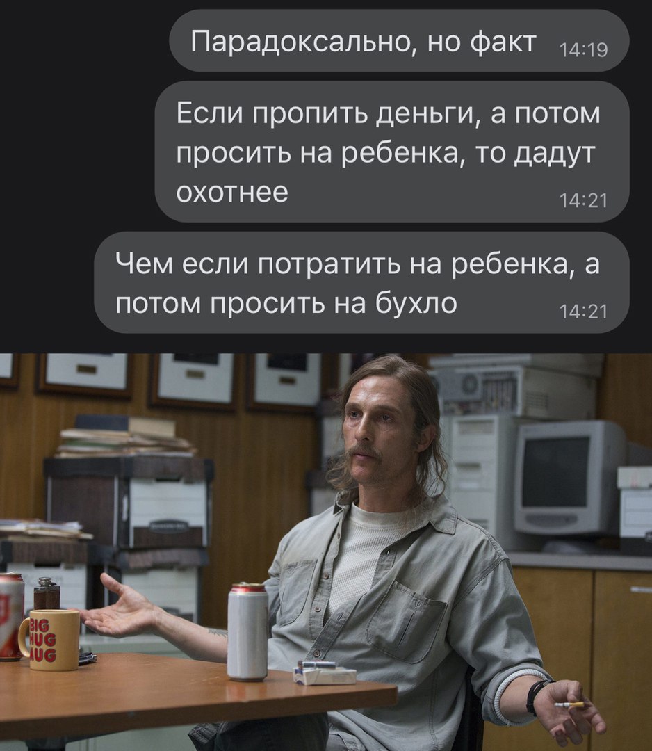 Анекдоты обо всем - Бодибилдинг форум AnabolicShops