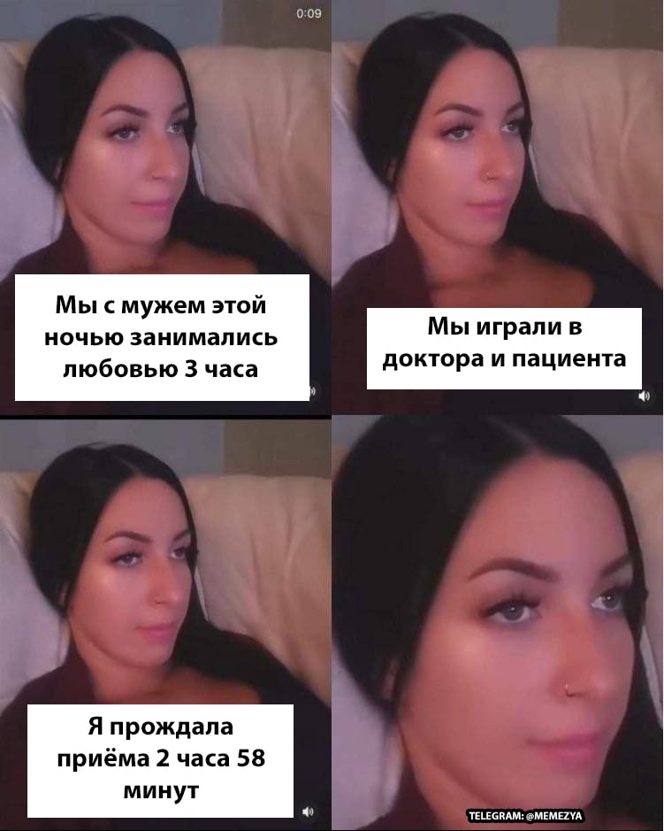 Анекдоты обо всем - Бодибилдинг форум AnabolicShops