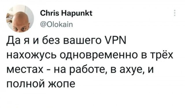 Курилка- разговоры на любые темы - Бодибилдинг форум AnabolicShops