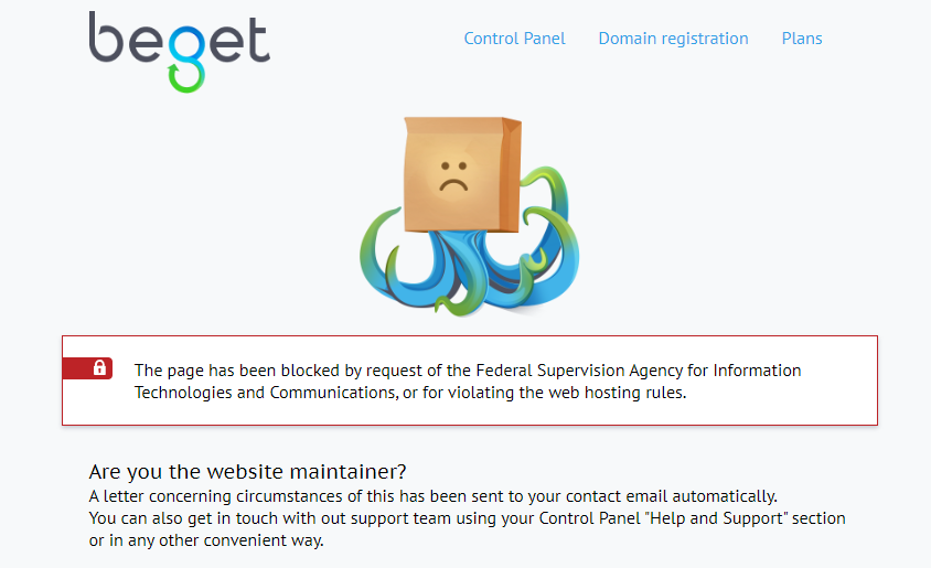 Успехи спорта РФ - Надежный Поставщик Гормона роста и Стероидов. - Бодибилдинг форум AnabolicShops