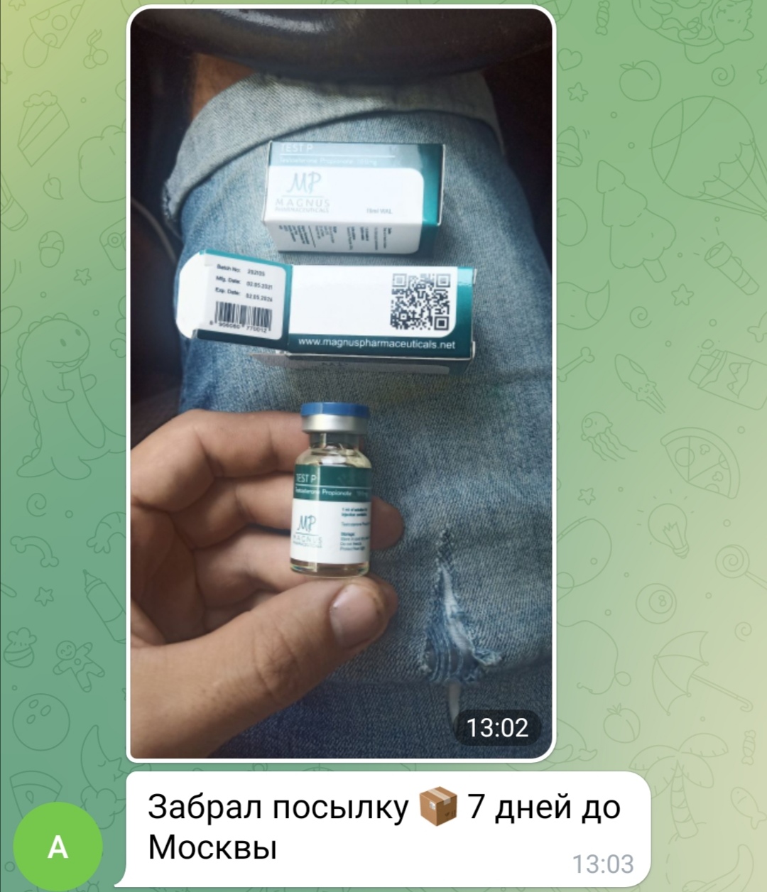 bestpharma.life - Бодибилдинг форум AnabolicShops