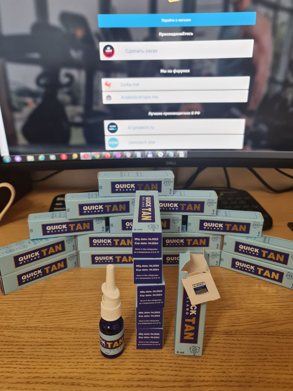 Успехи спорта РФ - Надежный Поставщик Гормона роста и Стероидов. - Бодибилдинг форум AnabolicShops