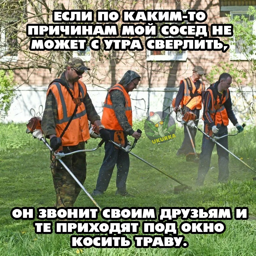 Анекдоты обо всем - Бодибилдинг форум AnabolicShops