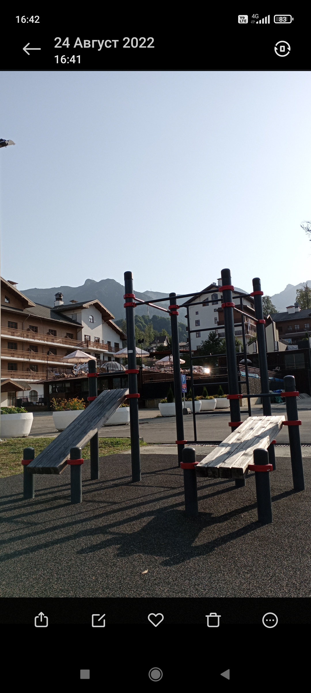 Homosteron.com оф.дилер Zphc|CanadaPeptides|Ergo Mrc - Бодибилдинг форум AnabolicShops