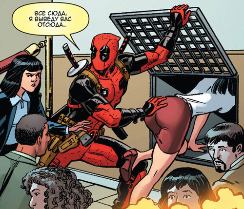 Курилка- разговоры на любые темы - Бодибилдинг форум AnabolicShops