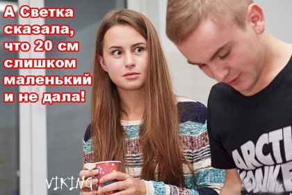 Анекдоты обо всем - Бодибилдинг форум AnabolicShops