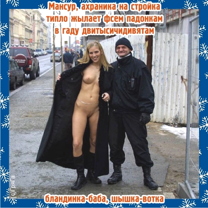 Анекдоты обо всем - Бодибилдинг форум AnabolicShops