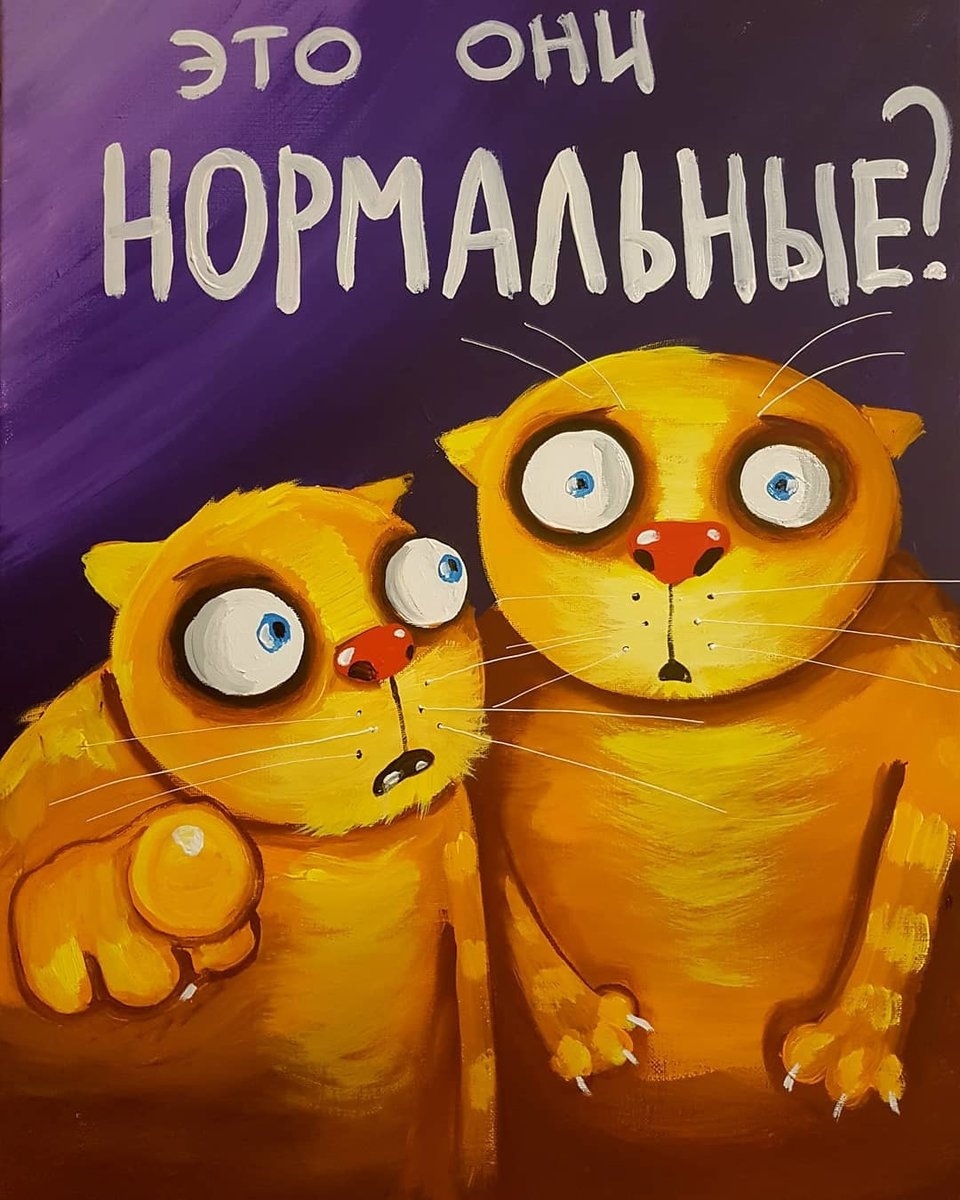 Курилка- разговоры на любые темы - Бодибилдинг форум AnabolicShops