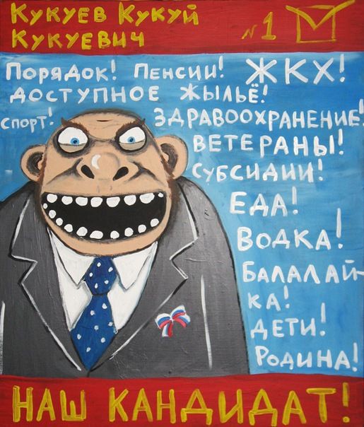 Анекдоты обо всем - Бодибилдинг форум AnabolicShops