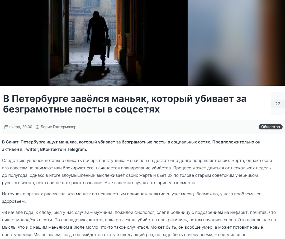 Тесты и наблюдения от ЧеЗаСани - Бодибилдинг форум AnabolicShops