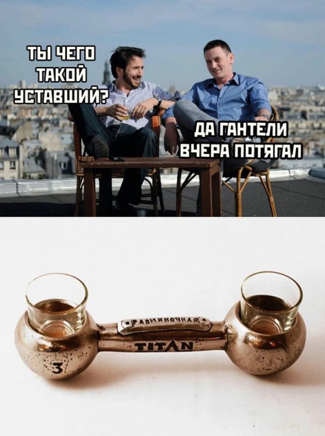 Курилка- разговоры на любые темы - Бодибилдинг форум AnabolicShops