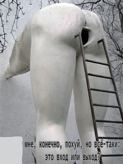 Анекдоты обо всем - Бодибилдинг форум AnabolicShops