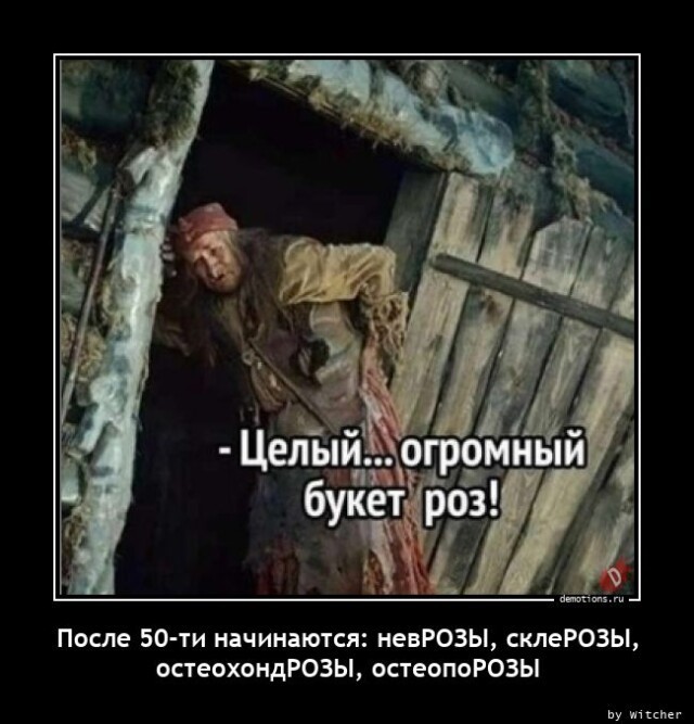 Курилка- разговоры на любые темы - Бодибилдинг форум AnabolicShops