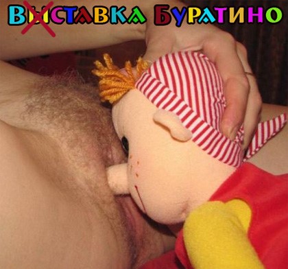 Анекдоты обо всем - Бодибилдинг форум AnabolicShops