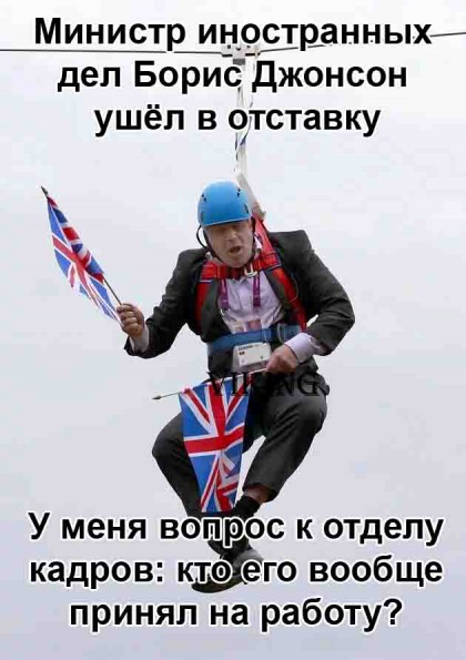 Анекдоты обо всем - Бодибилдинг форум AnabolicShops