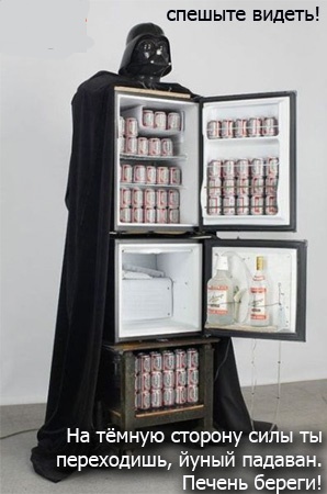 Анекдоты обо всем - Бодибилдинг форум AnabolicShops