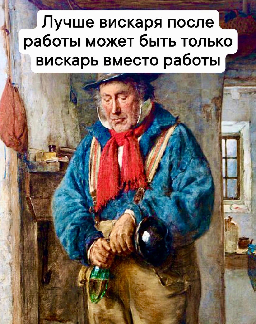 Анекдоты обо всем - Бодибилдинг форум AnabolicShops