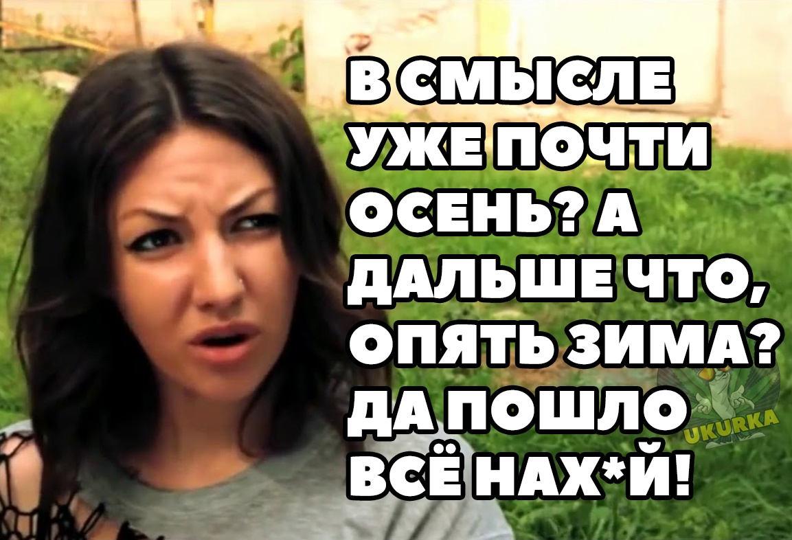 Анекдоты обо всем - Бодибилдинг форум AnabolicShops