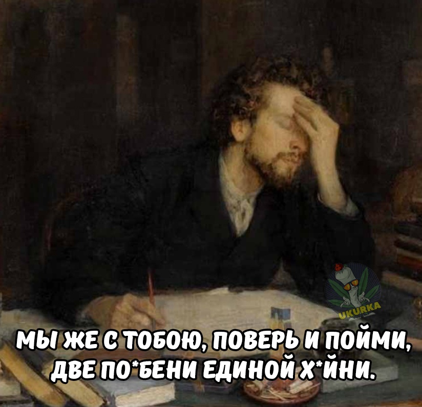 Анекдоты обо всем - Бодибилдинг форум AnabolicShops