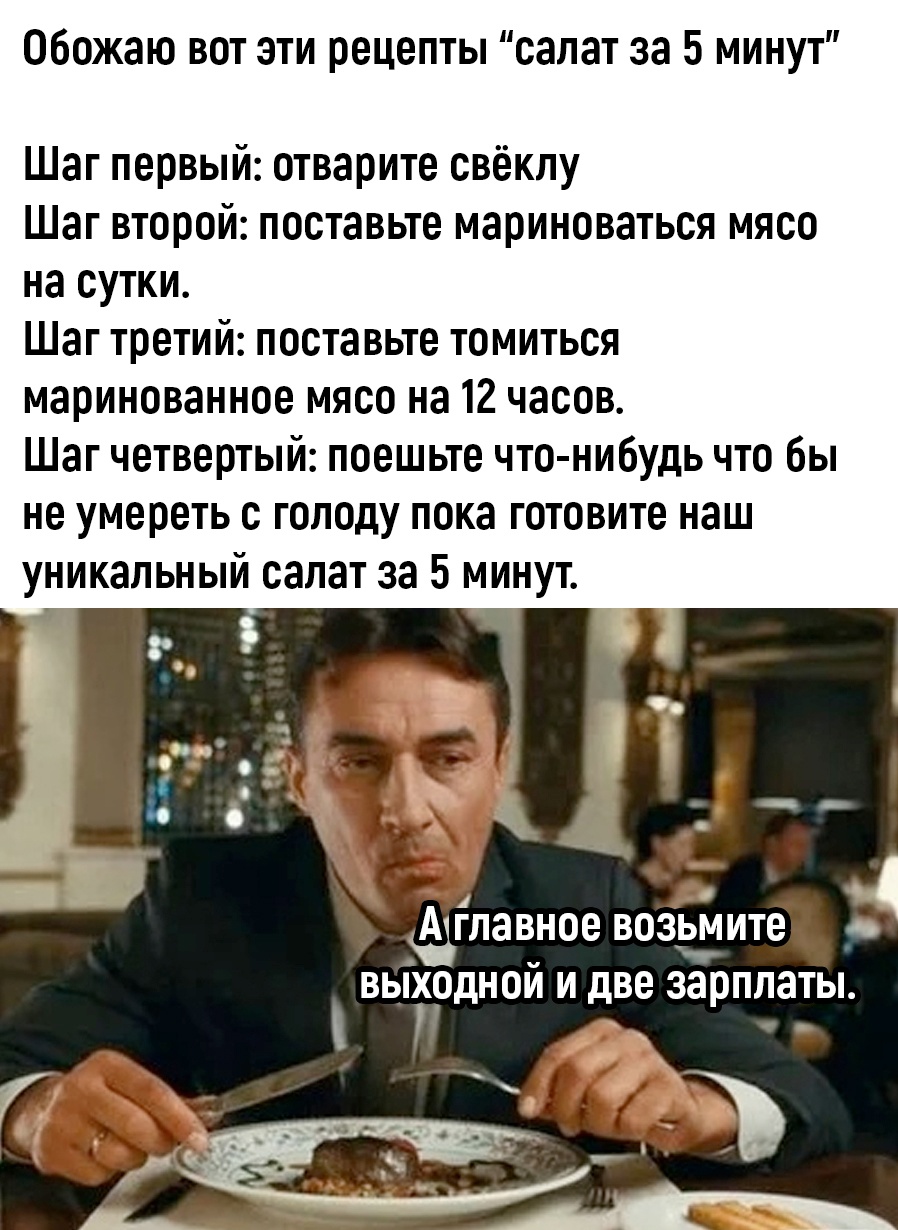 Анекдоты обо всем - Бодибилдинг форум AnabolicShops