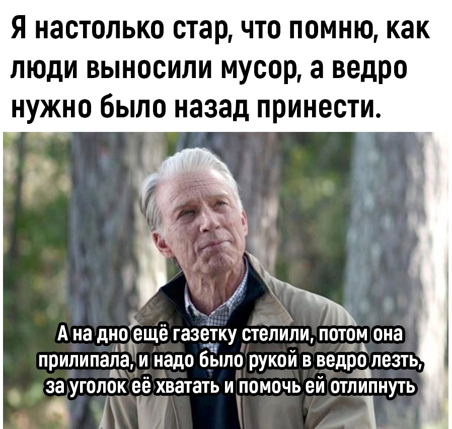 Анекдоты обо всем - Бодибилдинг форум AnabolicShops