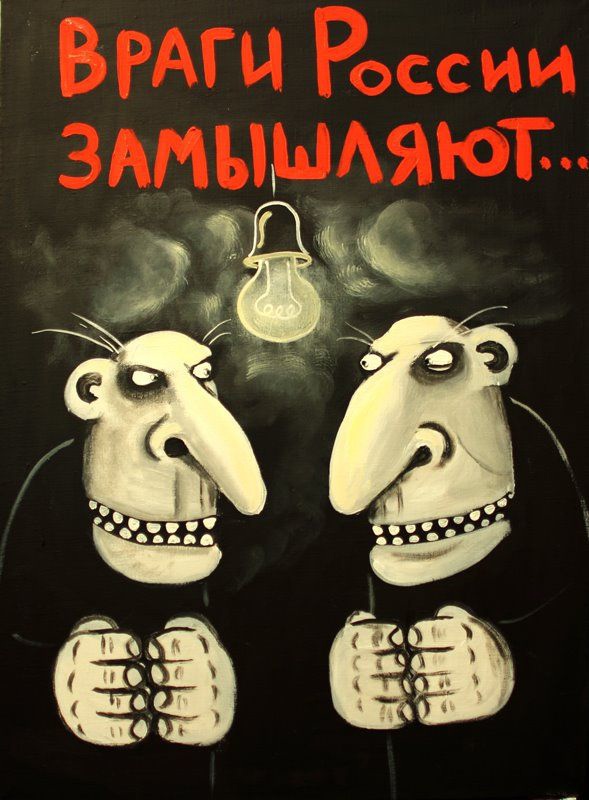 Курилка- разговоры на любые темы - Бодибилдинг форум AnabolicShops