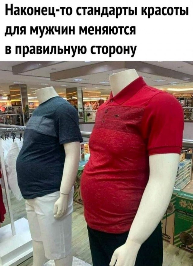 Курилка- разговоры на любые темы - Бодибилдинг форум AnabolicShops