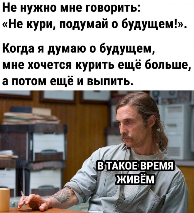 Анекдоты обо всем - Бодибилдинг форум AnabolicShops