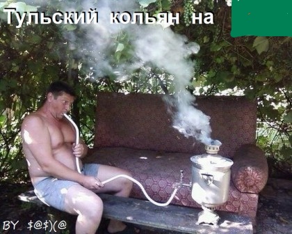 Анекдоты обо всем - Бодибилдинг форум AnabolicShops