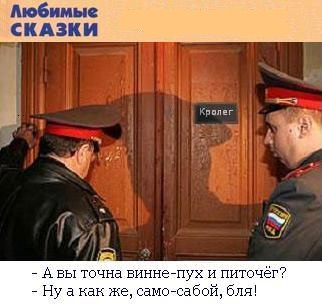 Анекдоты обо всем - Бодибилдинг форум AnabolicShops