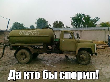 Анекдоты обо всем - Бодибилдинг форум AnabolicShops