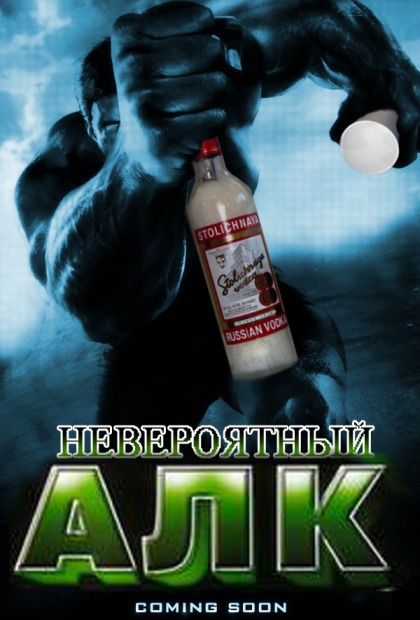 Фильмы (рекомендации,мнения,критика) - Бодибилдинг форум AnabolicShops