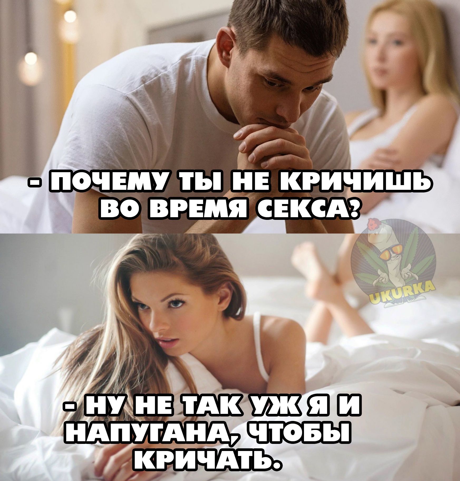 Анекдоты обо всем - Бодибилдинг форум AnabolicShops