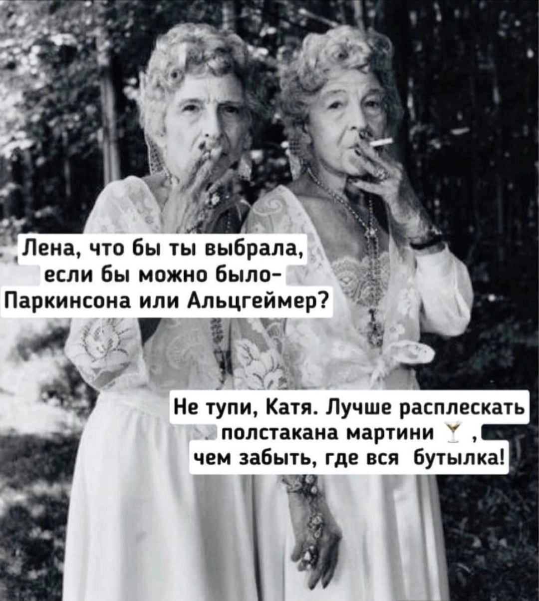 Магазин Ивана. Фармакология - Бодибилдинг форум AnabolicShops