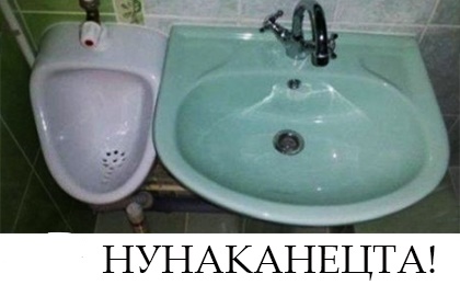 Анекдоты обо всем - Бодибилдинг форум AnabolicShops