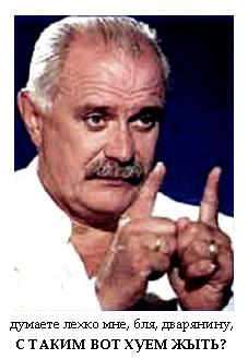 Анекдоты обо всем - Бодибилдинг форум AnabolicShops