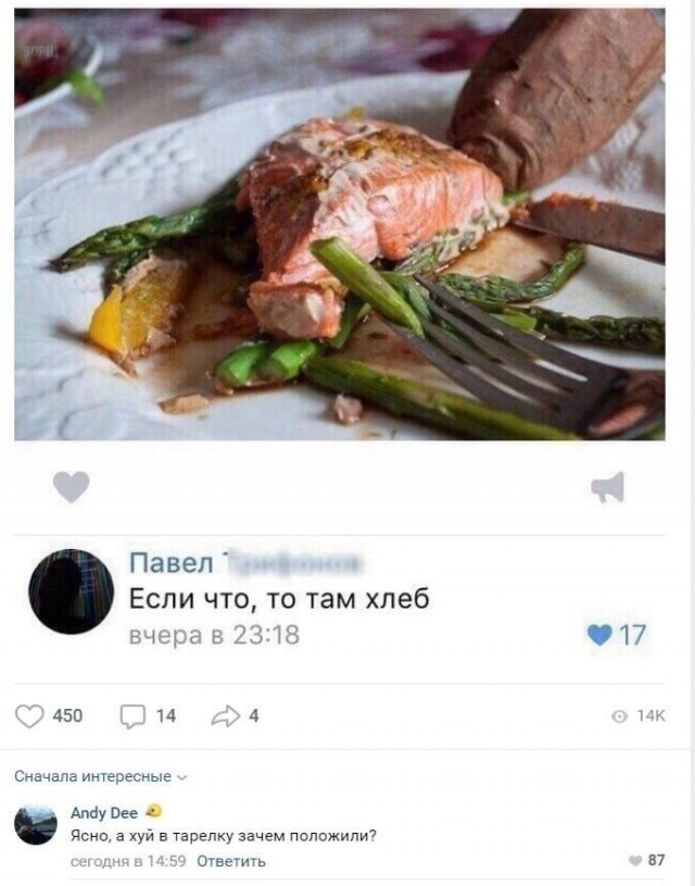 Курилка- разговоры на любые темы - Бодибилдинг форум AnabolicShops