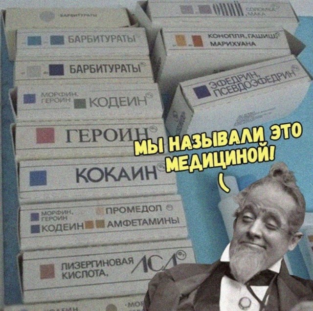 Курилка- разговоры на любые темы - Бодибилдинг форум AnabolicShops