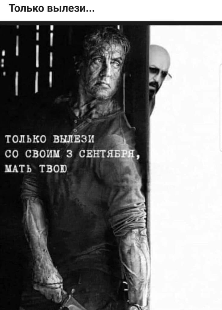 Анекдоты обо всем - Бодибилдинг форум AnabolicShops