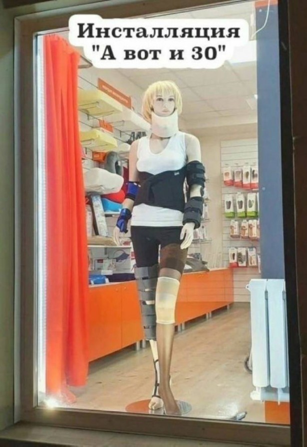 Курилка- разговоры на любые темы - Бодибилдинг форум AnabolicShops