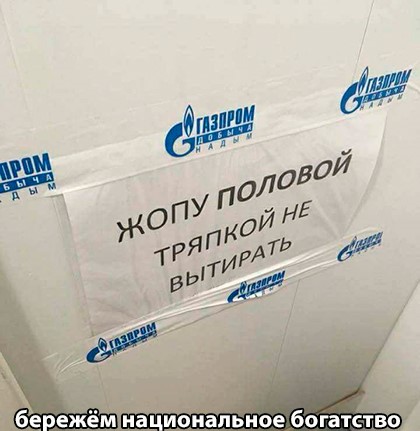 Анекдоты обо всем - Бодибилдинг форум AnabolicShops