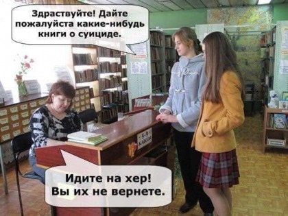 Анекдоты обо всем - Бодибилдинг форум AnabolicShops