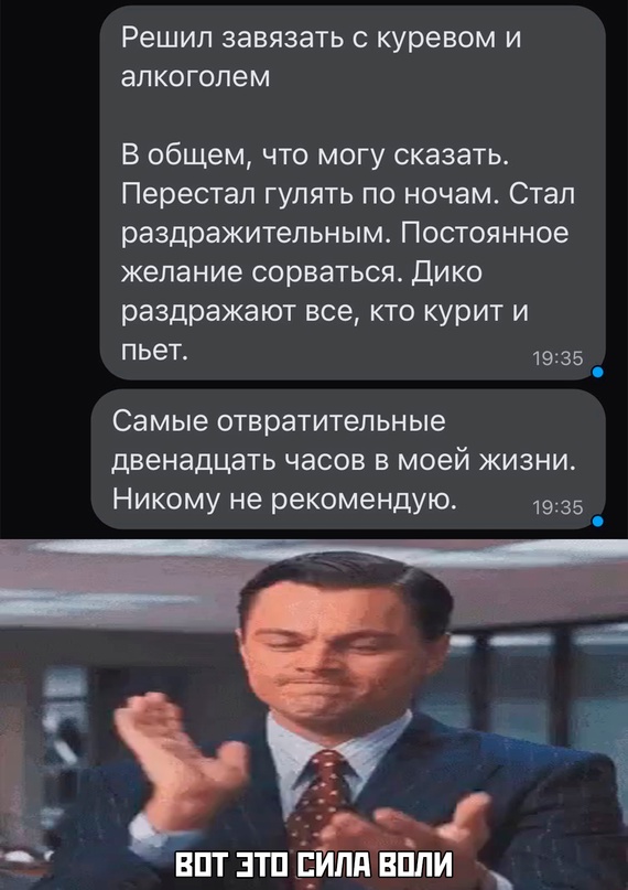 Курилка- разговоры на любые темы - Бодибилдинг форум AnabolicShops