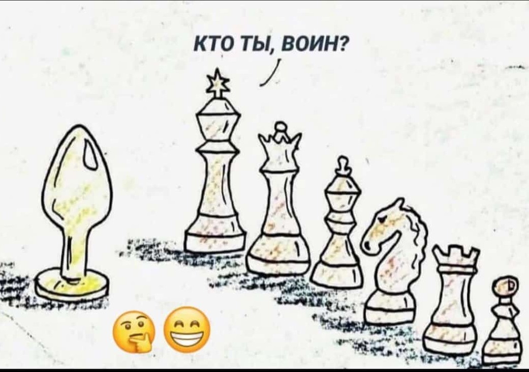 Курилка- разговоры на любые темы - Бодибилдинг форум AnabolicShops