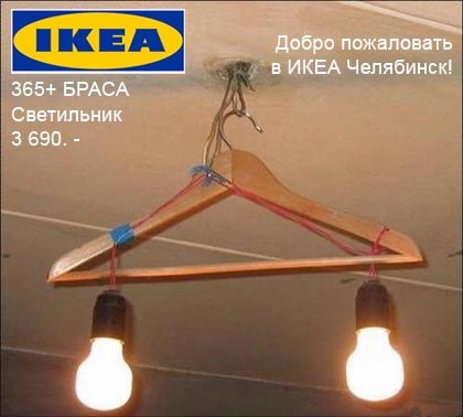 Анекдоты обо всем - Бодибилдинг форум AnabolicShops