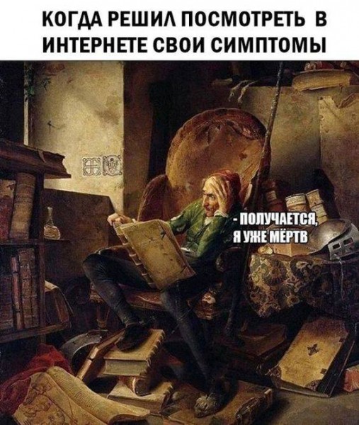 Силовой конкурс - троеборье - Бодибилдинг форум AnabolicShops