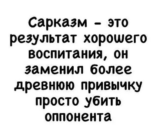 Анекдоты обо всем - Бодибилдинг форум AnabolicShops