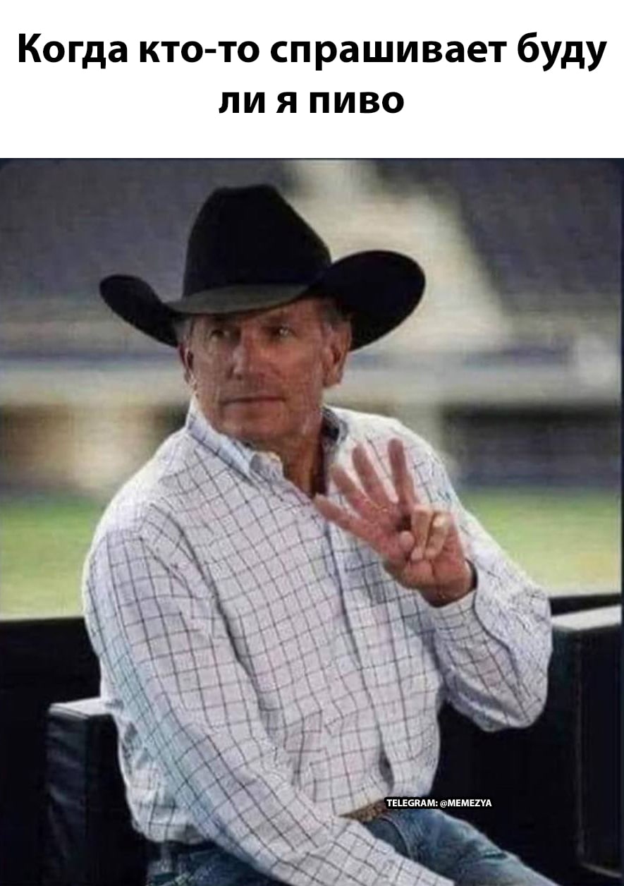 Анекдоты обо всем - Бодибилдинг форум AnabolicShops