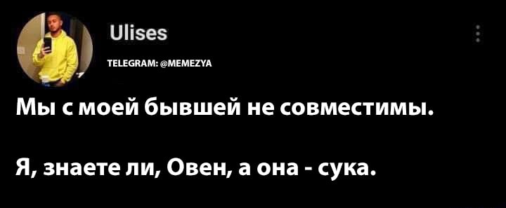 Анекдоты обо всем - Бодибилдинг форум AnabolicShops