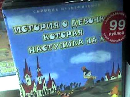 Анекдоты обо всем - Бодибилдинг форум AnabolicShops